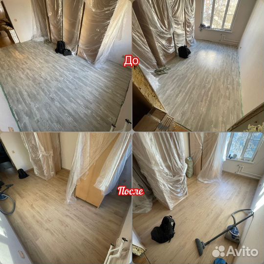 Укладка ламината/линолеума