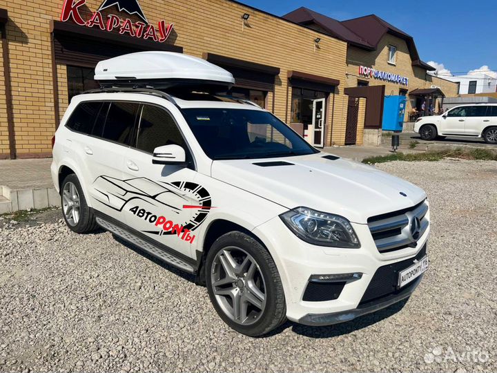 Бокс на крышу Voyage 670 л Mercedes Benz GL X166