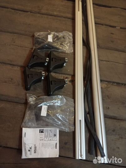 Багажник на рейлинги Thule