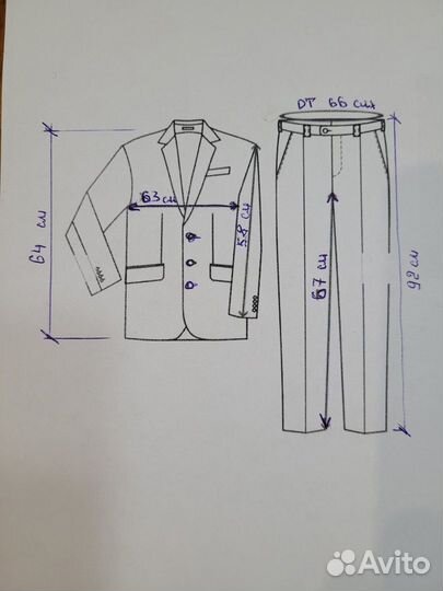 Брючный костюм для мальчика на рост 152