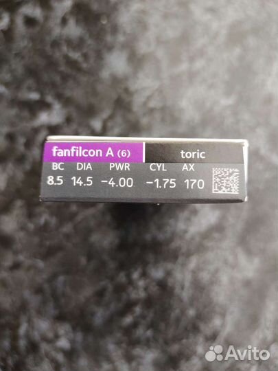 Линзы контактные Avaira Vitality