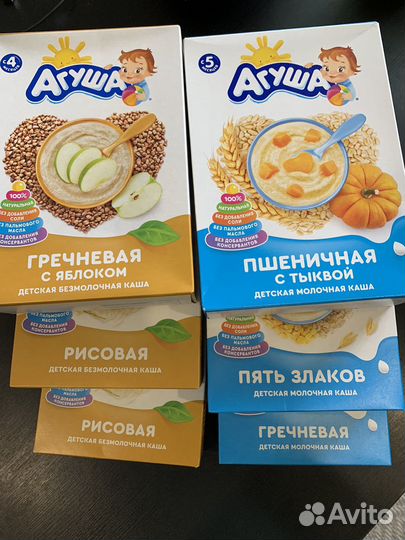 Детские каши Агуша молочные и безмолочные