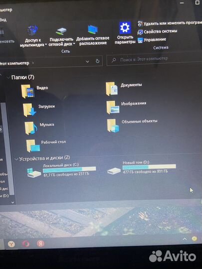 Ноутбук lenovo