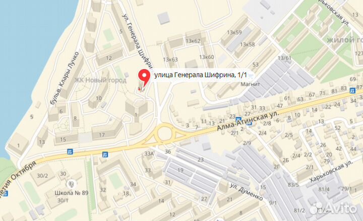 Стельки каркасные ортопедические 