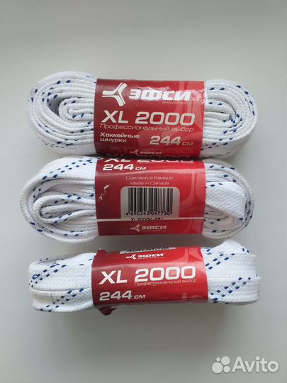 Шнурки цена за 3 пары