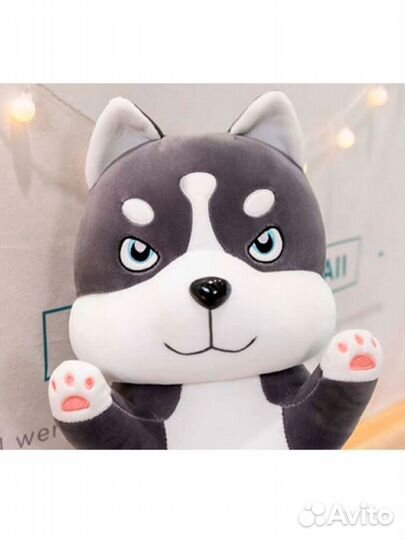 Подушка-Игрушка Хаски 110см