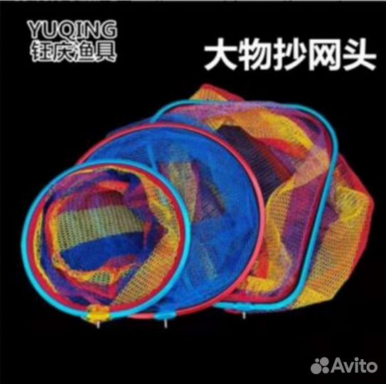 Подсачек + ручка