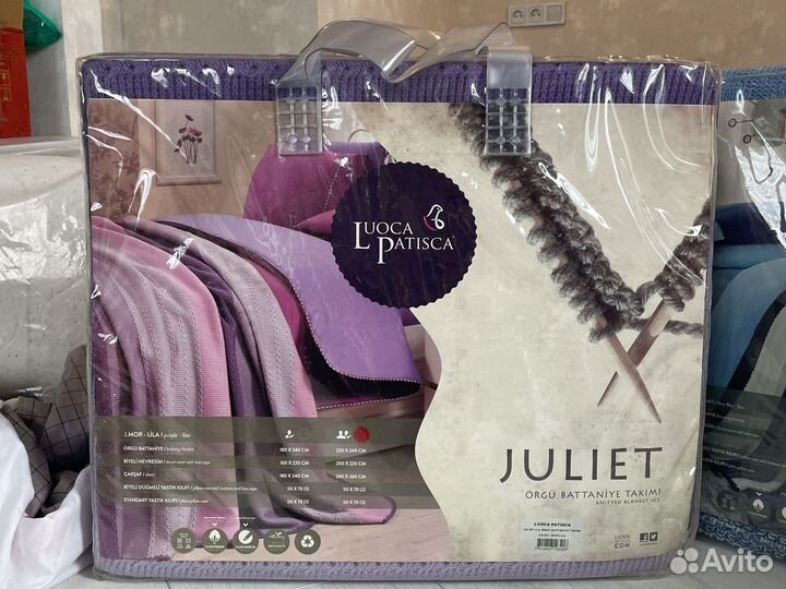 Белье постельное