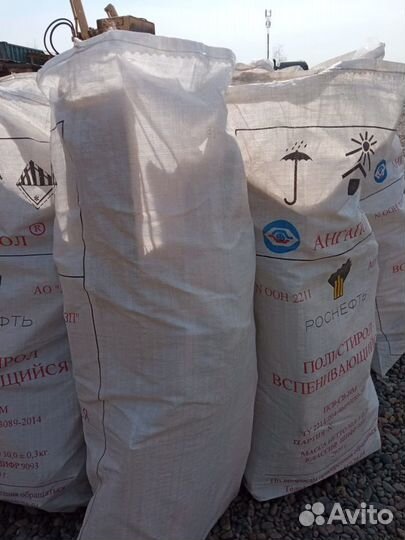 Продам дрова сухие