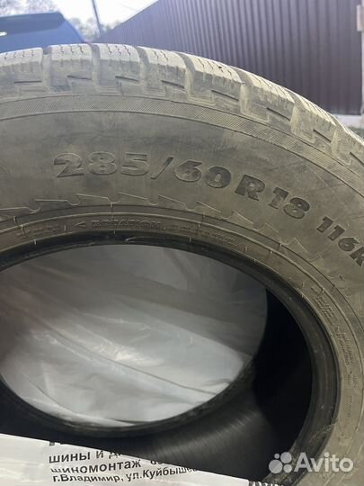 Nokian Tyres Hakkapeliitta R 285/60 R18 110T