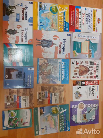 Рабочие тетради, контурные карты, атласы