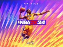 NBA 2K24 на PS4 и PS5