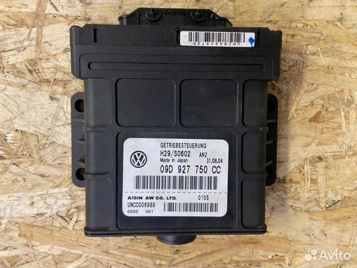 Блок управления АКПП Porsche Cayenne 955 4.5 turbo