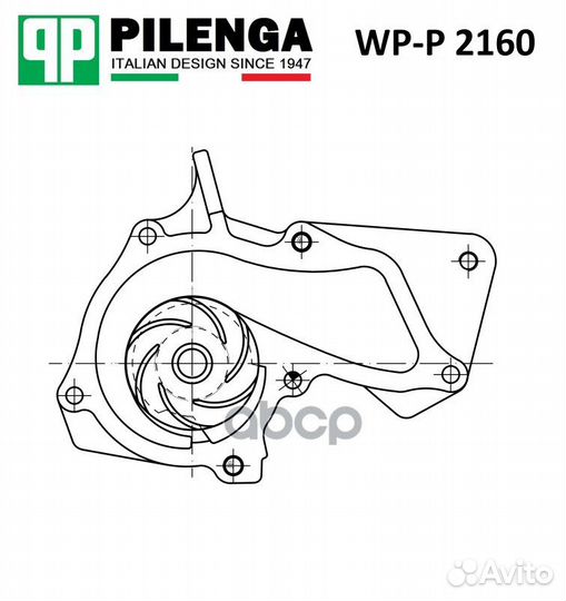 Помпа системы охлаждения WPP2160 pilenga