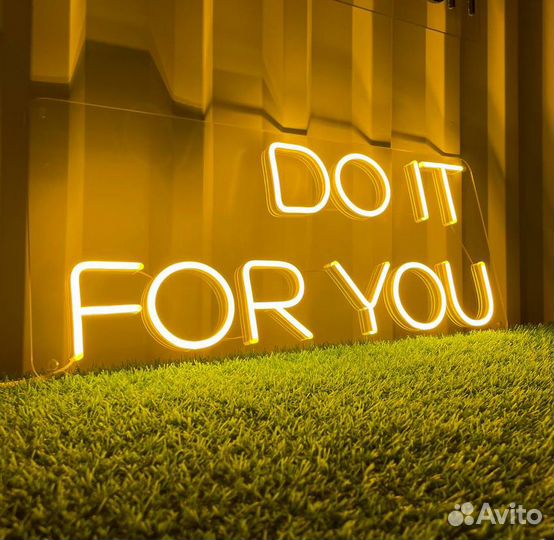 Неоновая вывеска для дома и бизнеса