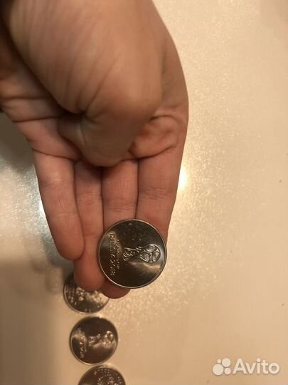 Монеты 25-рублевые чемпионата мира