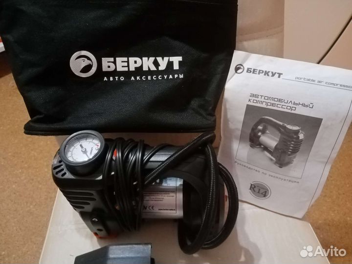 Компрессор автомобильный беркут