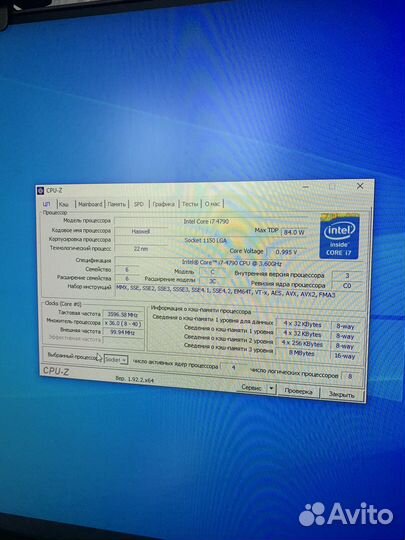 Процессор intel core i7 4790 сокет 1150