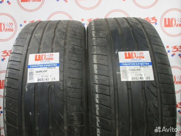 Dunlop SP Sport 01A 265/45 R21