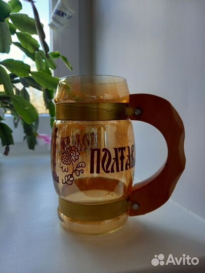 Пивная кружка СССР