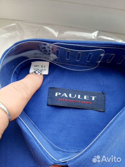 Новая рубашка