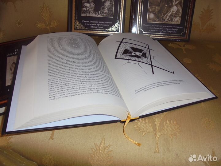 Бмл Ст.Цвейг+ Дж Оруэлл+ О де Бальзак+ О.Уайльд