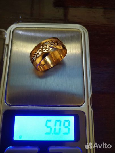 Золотое кольцо СССР