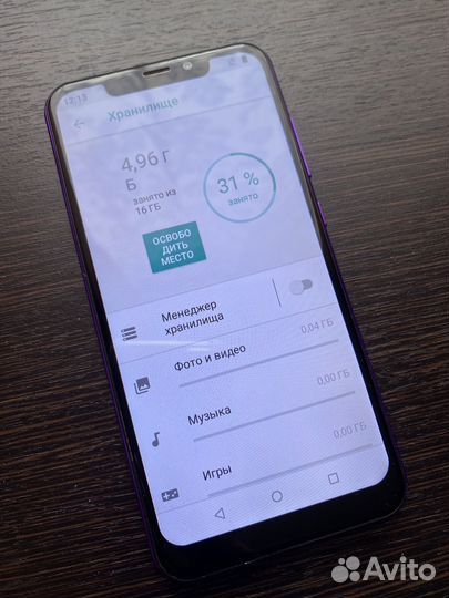 Смартфон Oukitel C12 Plus Purple