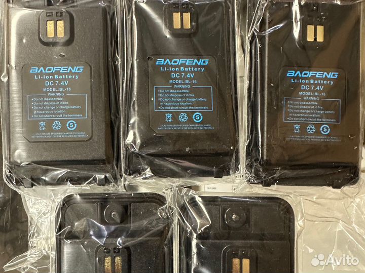 Рация Baofeng UV-16pro(3-режима-10ватт)