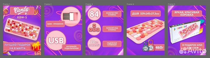 Графический дизайнер