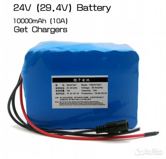 Аккумуляторы для скутеров