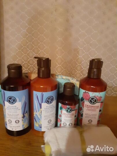 Косметические наборы Ив Роше