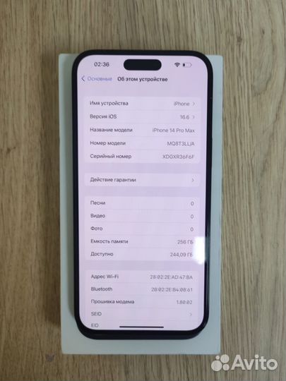iPhone 14 Pro Max 256Gb esim