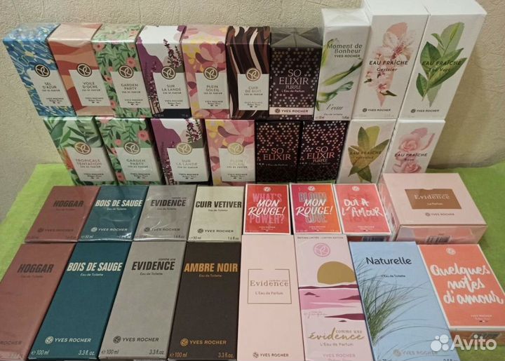 Парфюмерия Ив Роше с доставкой