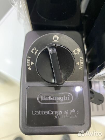 Кофемашина