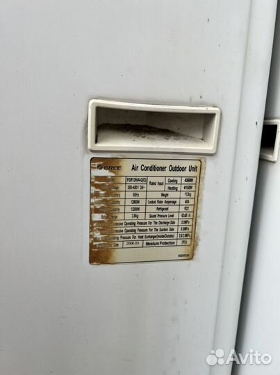 Канальный кондиционер бу