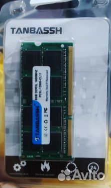 Снижение SO-dimm DDR3 8Gb для ноутбуков