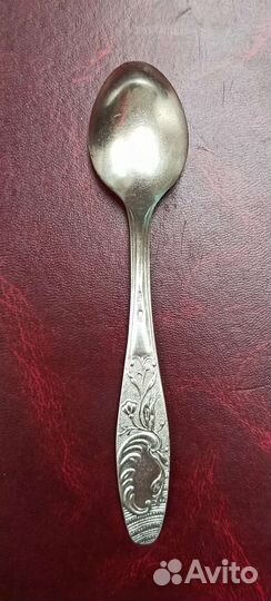 Чайная ложка серебро СССР 875 пробы