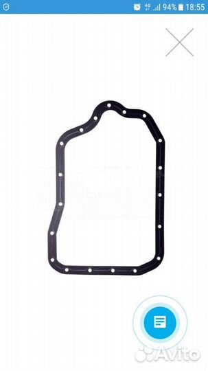 Прокладка поддона АКПП toyota camry 50