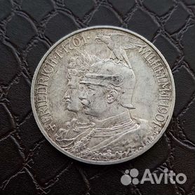 Монеты германии серебро