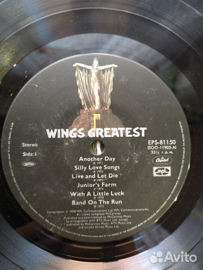 LP - Paul McCartney & wings - Greatest