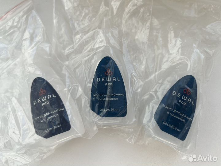 Масло для бритв, триммера и машинок для стрижки