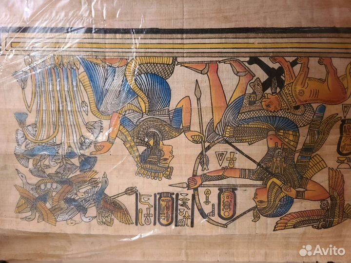 Папирус из египта