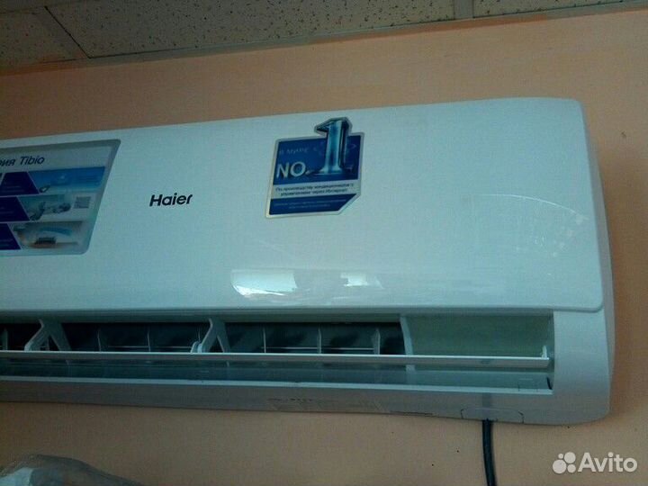 Кондиционер Хайер Coral 07 на 21кв.м