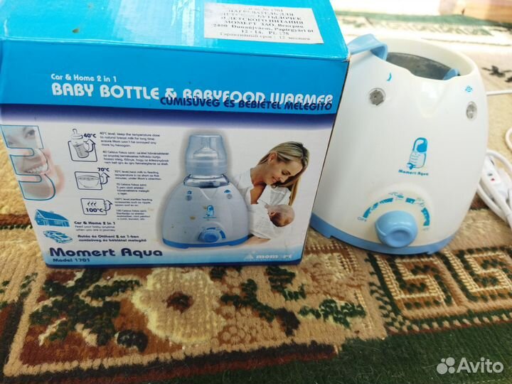 Подогреватель для бутылочек