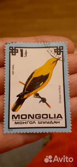 Почтовые марки монголия