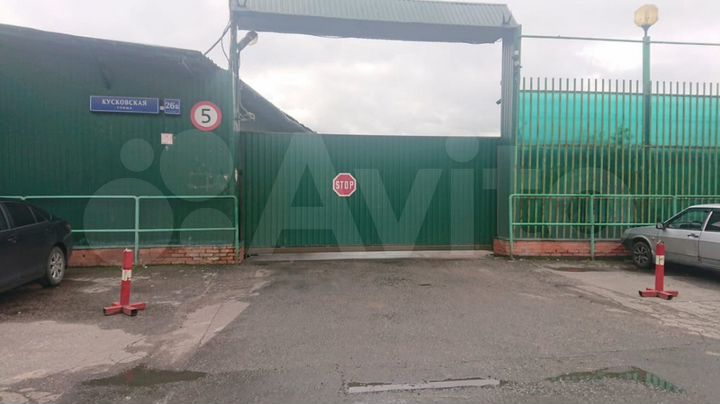 Склад, 171 м²