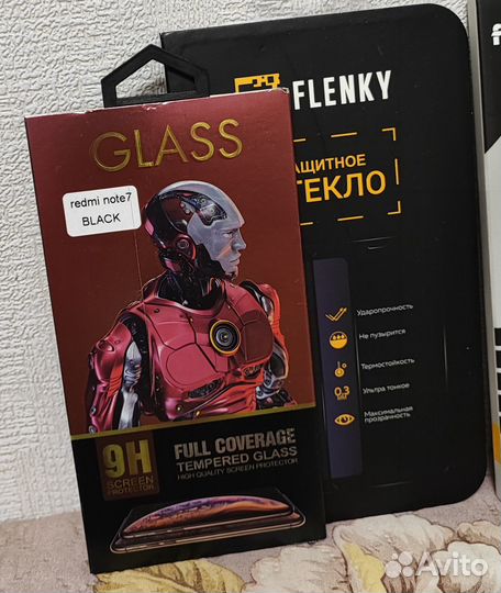 Защитное стекло Xiaomi Redmi 7/Note 7, Note 6