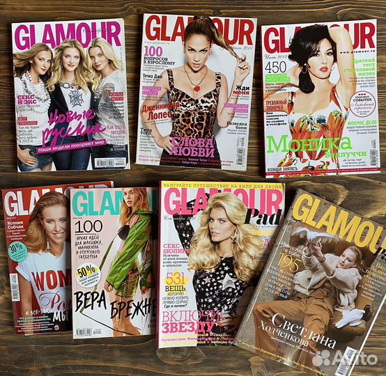 Журналы Glamour (набор)