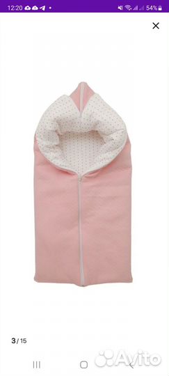 Конверт -одеяло